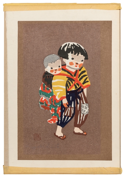  SAITO, Kiyoshi (Japanese, 1907-1997). Boy Carrying Baby fro...