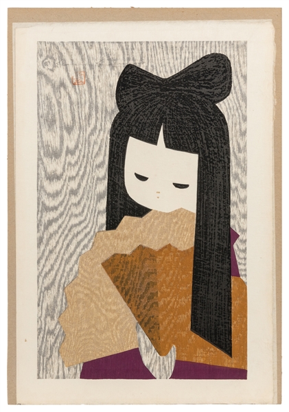  KAWANO, Kaoru (Japanese, 1926-1989). A Pair of Woodblock Pr...