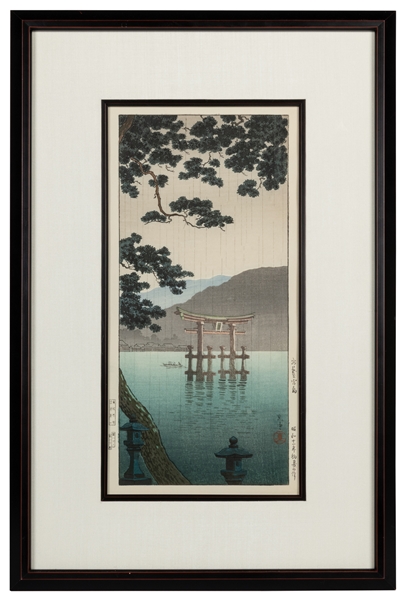  TSUCHIYA, Koitsu (Japanese, 1870-1949). Itsukushima Shrine....