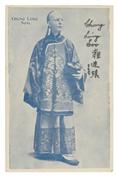 CHUNG Ling Soo (W.E. Robinson, 1861 – 1918). Signed Chung L...
