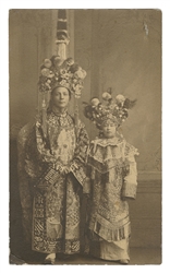  CHUNG Ling Soo (W.E. Robinson, 1861 – 1918). Photograph of ...