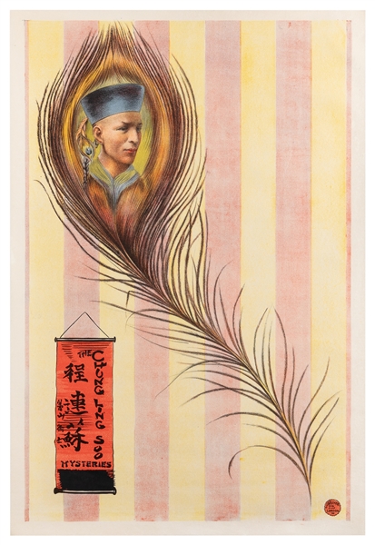  CHUNG Ling Soo (W.E. Robinson, 1861 – 1918). Chung Ling Soo...