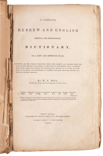  ROY, William L. A Complete Hebrew and English Critical and ...