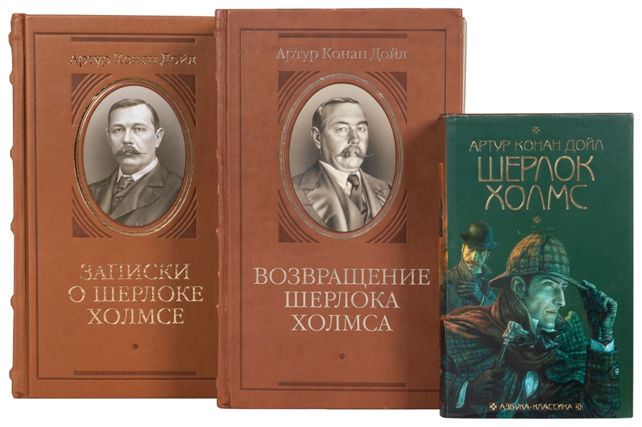  [LEMEKHOV, Sergey, b. 1949; and LOMAEV, Anton, b. 1971, ill...