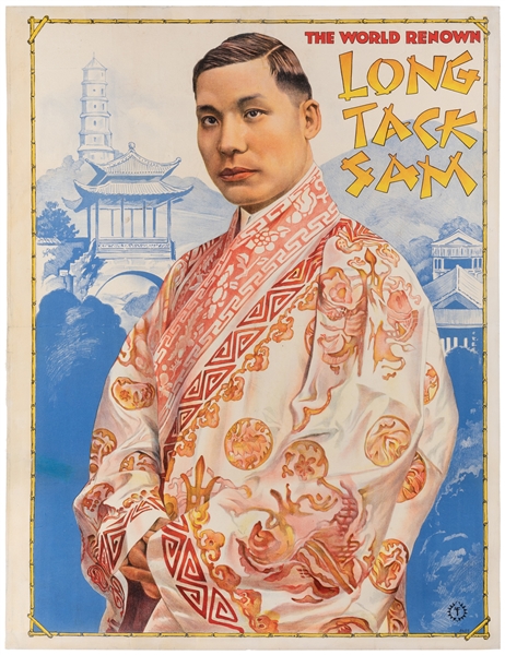  LONG Tack Sam (Lung Te Shan, 1884 - 1961). The World Renown...