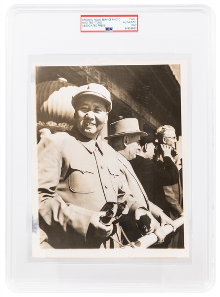  ZEDONG, Mao (1893-1976). Original AP Photo of Chairman Mao ...