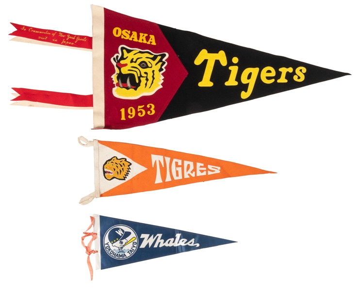  [BASEBALL]. Group of Three Vintage Baseball Pennants, inclu...