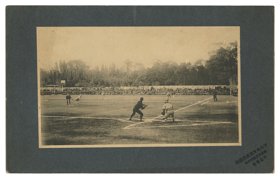  [JAPANESE BASEBALL]. Original Action Photo of the First Gam...