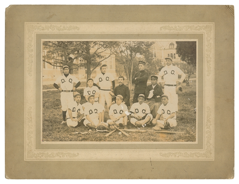  [JAPANESE BASEBALL]. Cabinet Photograph of a Japanese Base ...