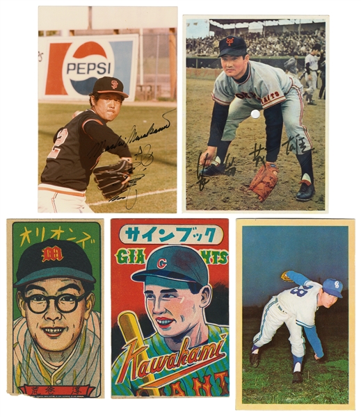  [JAPANESE BASEBALL]. Group of 18 Collector’s Cards of Ballp...