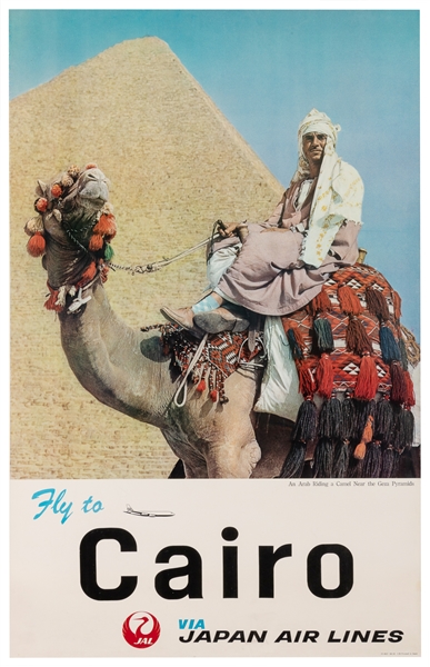  Cairo / Japan Air Lines. 1966. Photographic poster depictin...