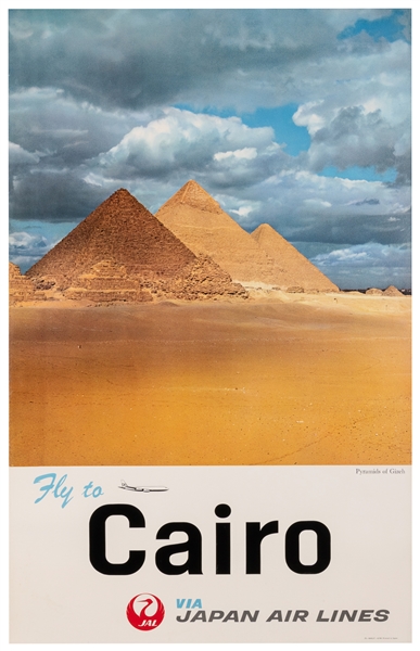  Cairo / Japan Air Lines. 1967. Photographic poster with a v...