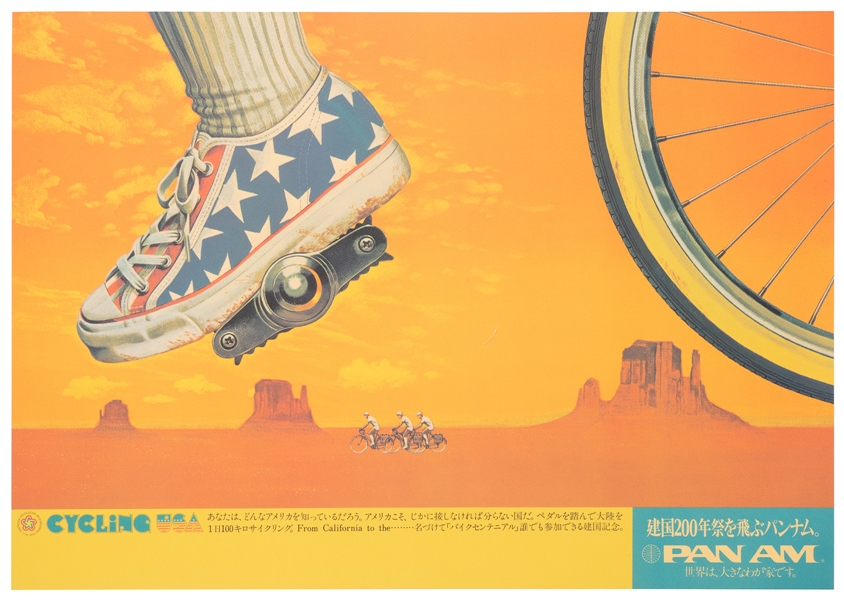  Pan Am / Cycling USA. 1976. Travel poster promoting a cycli...