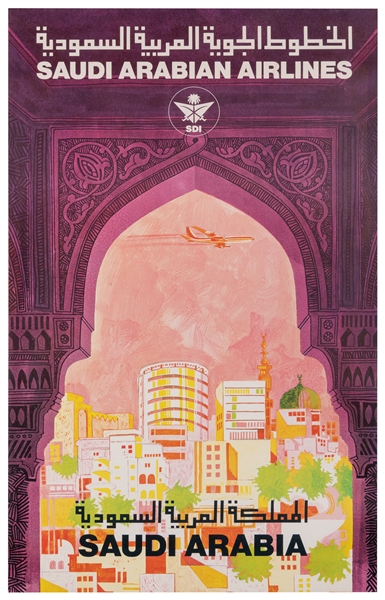  Saudi Arabia Airlines / Saudi Arabia. Circa 1960s. A citysc...