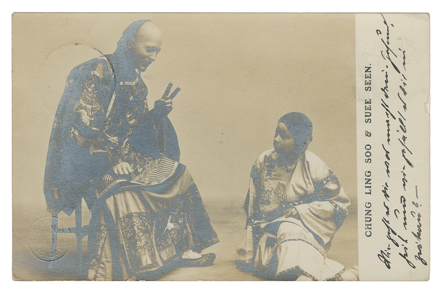  CHUNG LING SOO (William Ellsworth Robinson, 1861-1918). RPP...