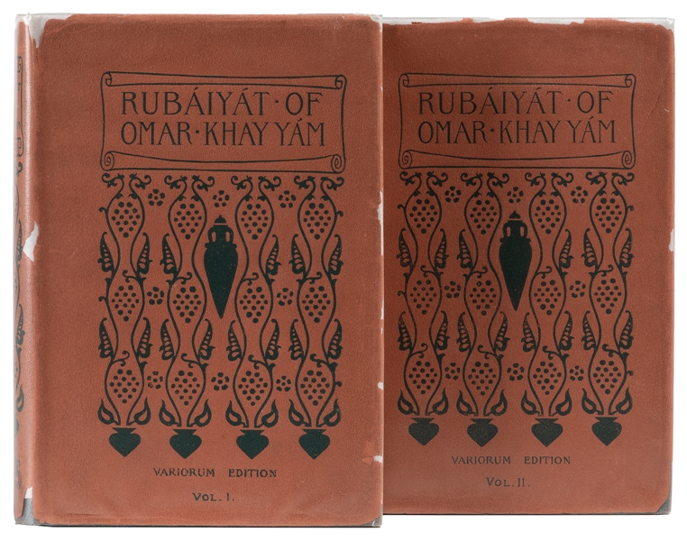  KHAYYAM, Omar (1048-1131). Rubáiyát of Omar Khayyám. Englis...