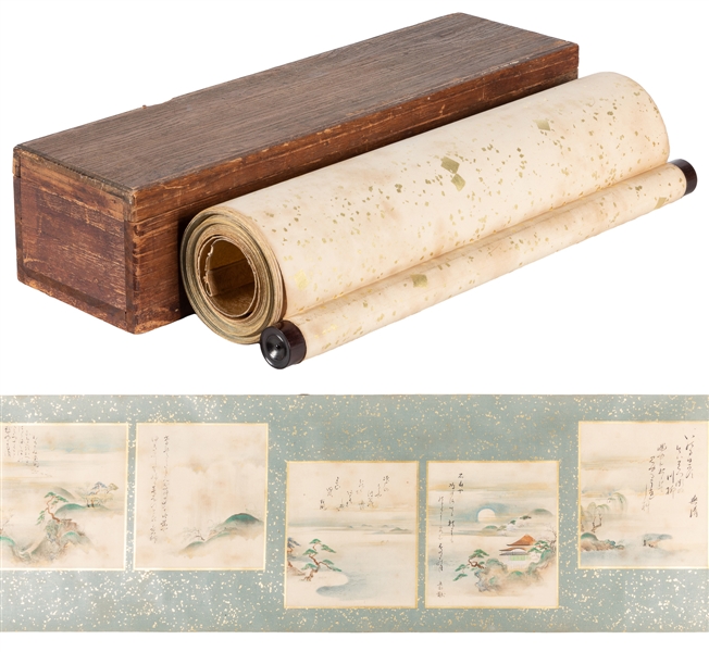  Edo Period Japanese Handscroll. Japan, [ca. 1829]. Gold lea...