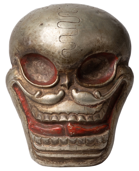  Tibetan Tin Alloy Skull Mask. (Indonesian, 20th century). E...