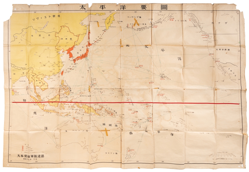  [WORLD WAR II]. Japanese War Map / Asia Pacific Region. Cir...