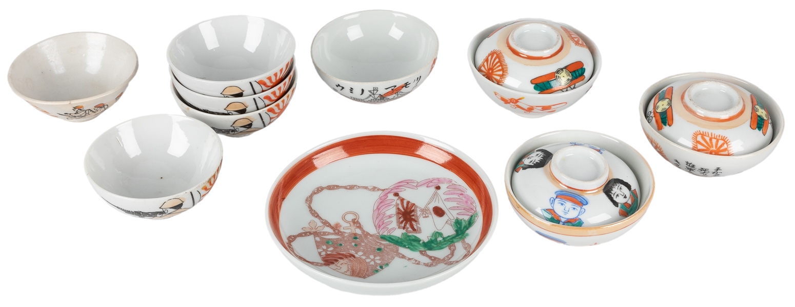  [WORLD WAR II]. Assorted Children’s Rice Bowls. 1940s. Porc...