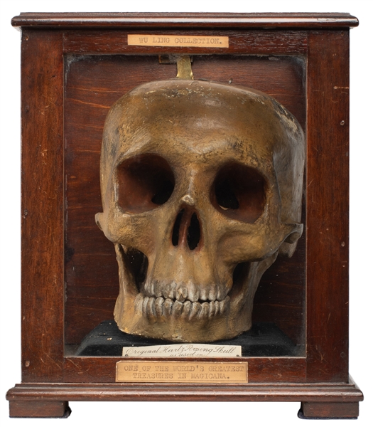  HARTZ, Joseph Michael (1836 – 1903). The Hartz Rising Skull...