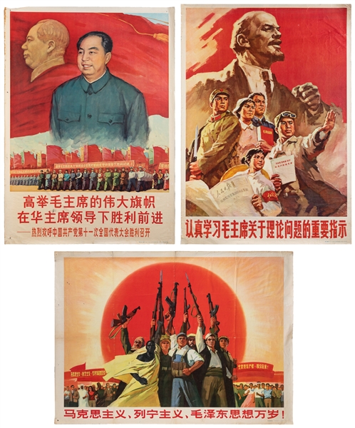  [CHINESE PROPAGANDA]. Three Chinese Cultural Revolution Pos...