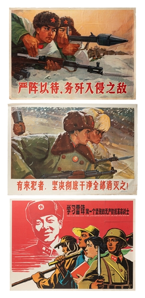  [CHINESE PROPAGANDA]. Three Chinese Cultural Revolution Pos...