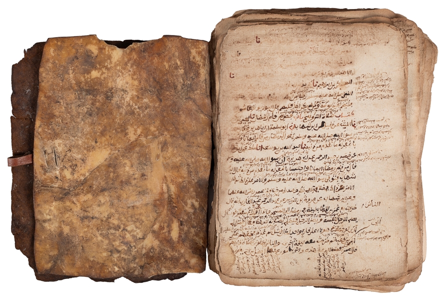  [ARABIC MANUSCRIPT]. [“Jawahir al-ihsan fi tahqiq ma’rifat ...