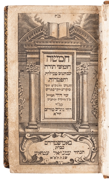  [JUDAICA]. [BIBLE IN HEBREW]. Hamishah Humshe Torah Pentate...