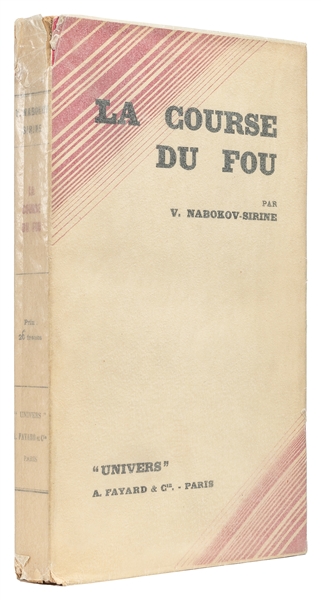  NABOKOV, Vladimir (V. Nabokov-Sirine). La Course du Fou [Th...