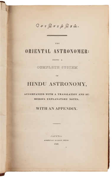  [OCCULT]. The Oriental Astronomer: Being a Complete System ...