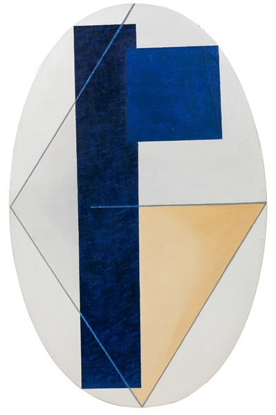  JOHNSON, Gerald (American, 1944-2009) Untitled. (Geometric ...