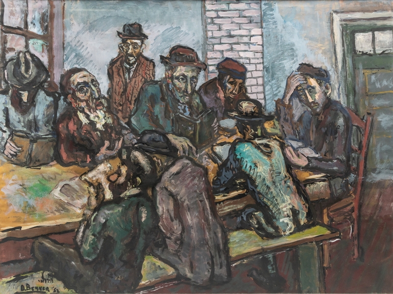  BEKKER, David (American, 1897-1955) Torah Study. 195...