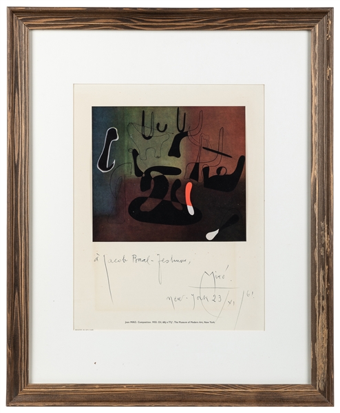  AFTER MIRO, Joan (Spanish, 1893-1983). Composition. Color o...