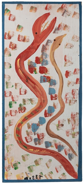  TOLLIVER, Mose (American, 1925-2006). Snakes. Not dated. Pa...