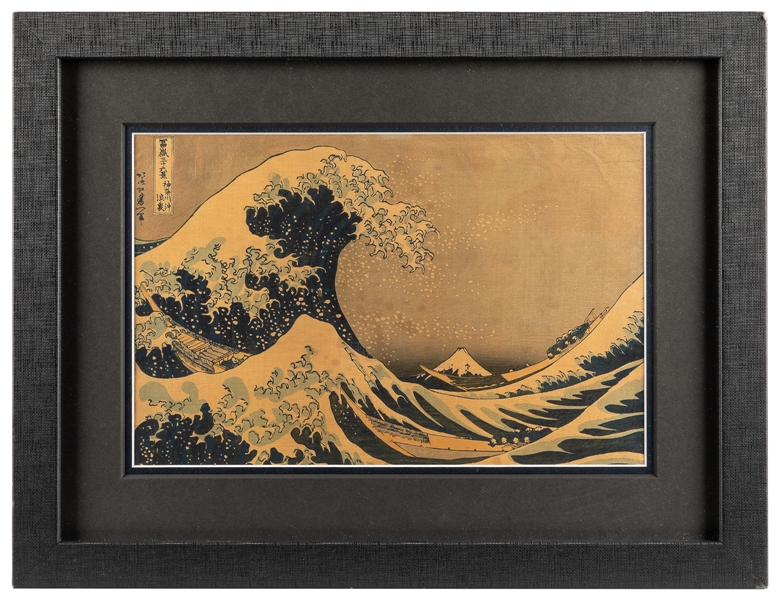  (After) HOKUSAI (Japanese, 1760–1849). The Great Wave off K...