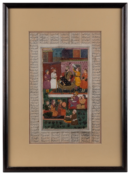  [ETHNOGRAPHIC]. (19th century). Persian Miniatures. A Group...