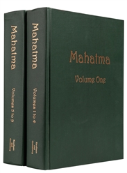  Mahatma. [Washington D.C.]: Kaufman & Greenberg, 1994. 4to....