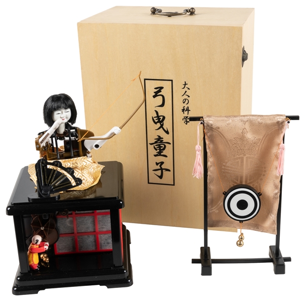  Archer Karakuri Mechanical Doll / Automaton. Tokyo: Gakken,...