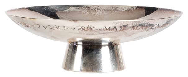  [MAVEN, Max (1950 – 2022)]. Two Japanese magic awards. Incl...