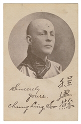  CHUNG Ling Soo (W.E. Robinson, 1861 – 1918). Chung Ling Soo...