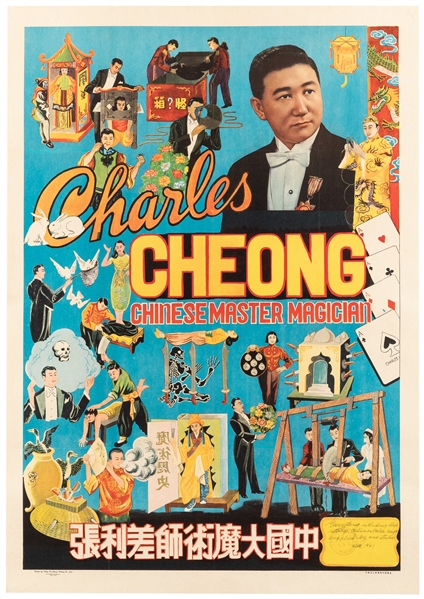  CHEONG, Charles. Charles Cheong / Chinese Master Magician. ...