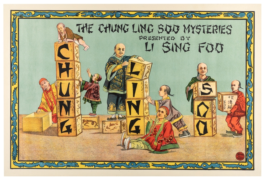  CHUNG Ling Soo (William Ellsworth Robinson, 1861 - 1918). C...