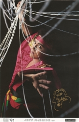  [AUTOGRAPHED POSTERS] Six Signed “Magic Hands” Posters. Ger...