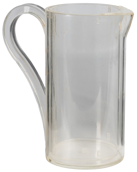  Milk Pitcher. Azusa: Owen Magic Supreme, 2000s. Milk in a c...