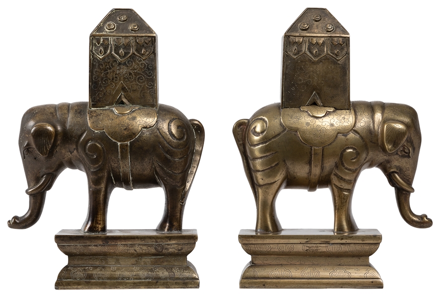  [BOOKENDS]. Pair of figural elephant brass bookends. Circa ...