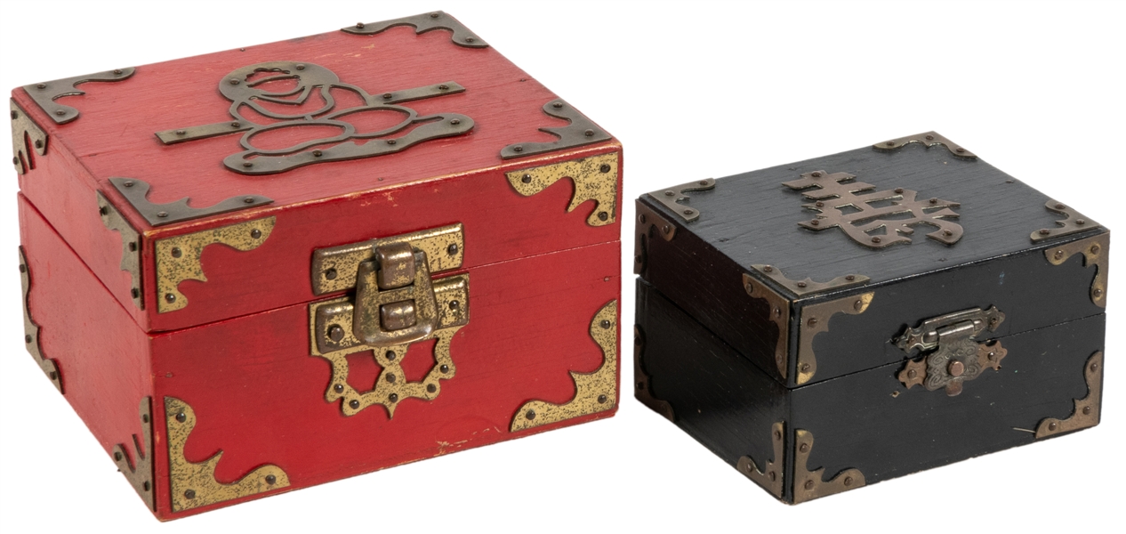 Chinese Nesting Boxes. Holland: Eddy Taytelbaum, ca. 1950. ...