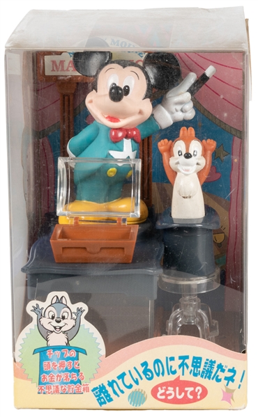 Mickey Mouse Magician Bank. Tokyo: Tenyo, 2000s. A plastic ...