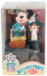 Mickey Mouse Magician Bank. Tokyo: Tenyo, 2000s. A plastic ...