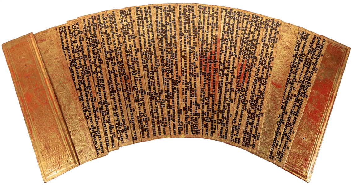  [BUDDHIST MANUSCRIPT]. Burmese Buddhist Pali Manuscript. [B...